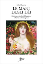 Le mani degli dei