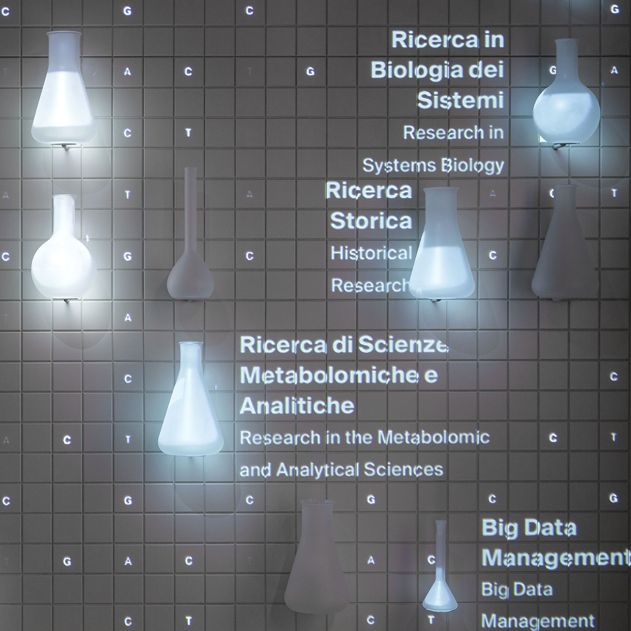 Sala 3: Un nuovo modo di curare