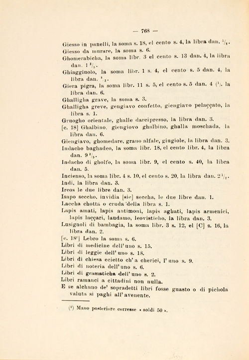 L'arte dei medici e speziali nella storia e nel commercio fiorentino dal secolo XII al XV.